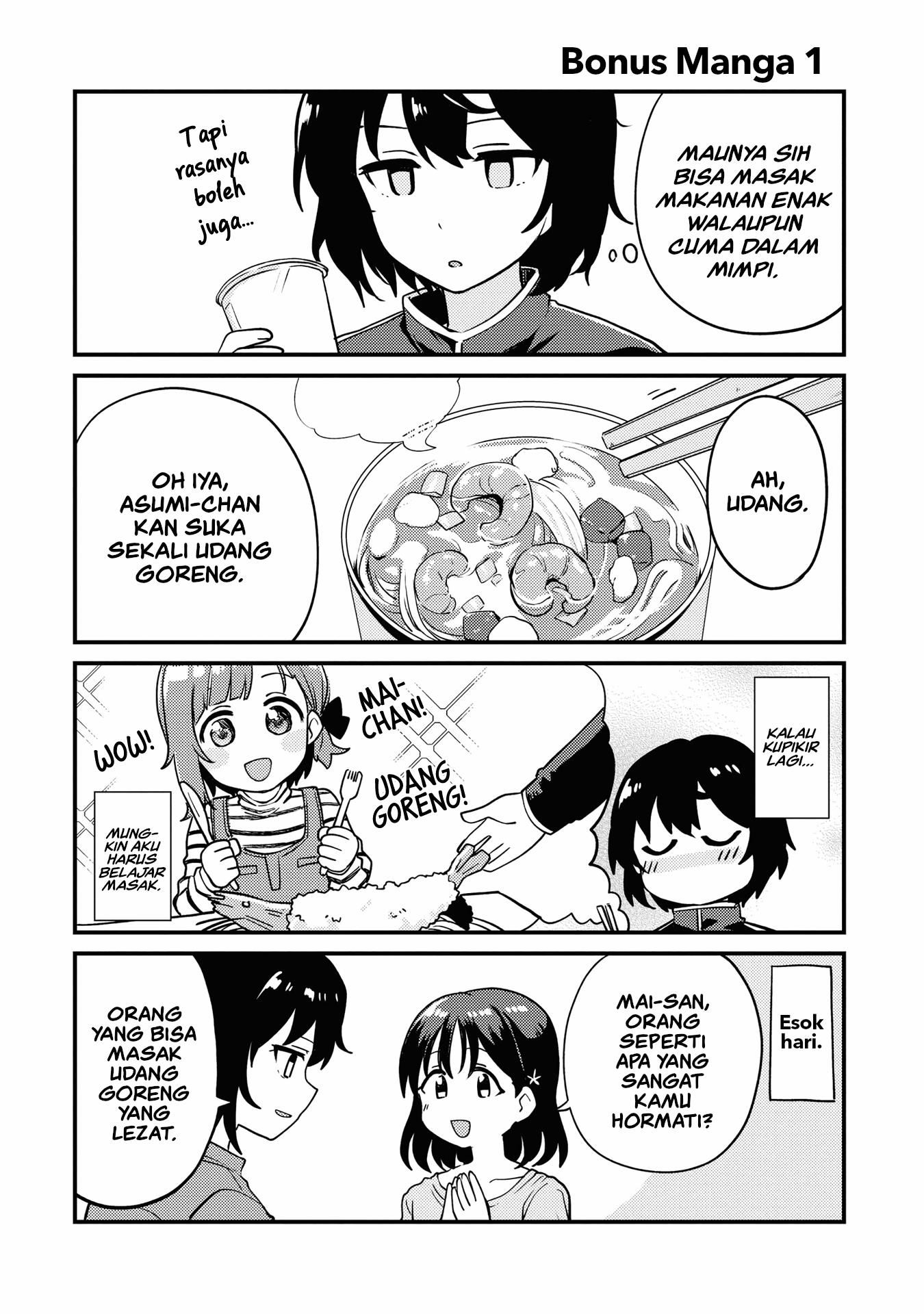 Baca Komik Asumi-chan wa Les Fuuzoku ni Kyoumi ga Arimasu! Chapter 5.1 Gambar 1