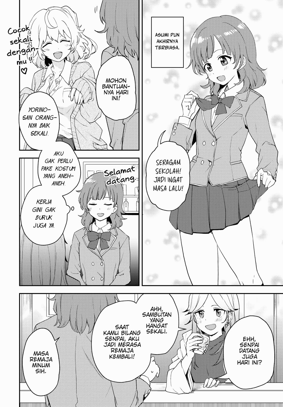 Asumi-chan wa Les Fuuzoku ni Kyoumi ga Arimasu! Chapter 3 Gambar 12