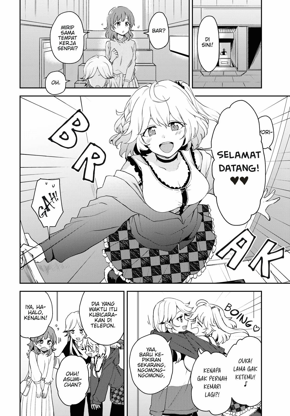 Asumi-chan wa Les Fuuzoku ni Kyoumi ga Arimasu! Chapter 3 Gambar 6