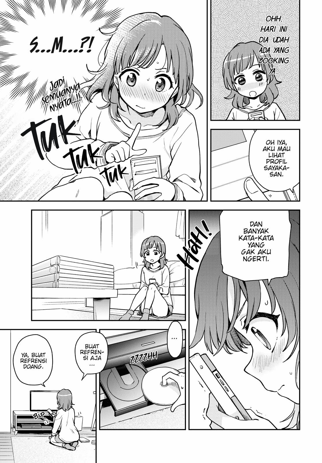 Asumi-chan wa Les Fuuzoku ni Kyoumi ga Arimasu! Chapter 2 Gambar 7