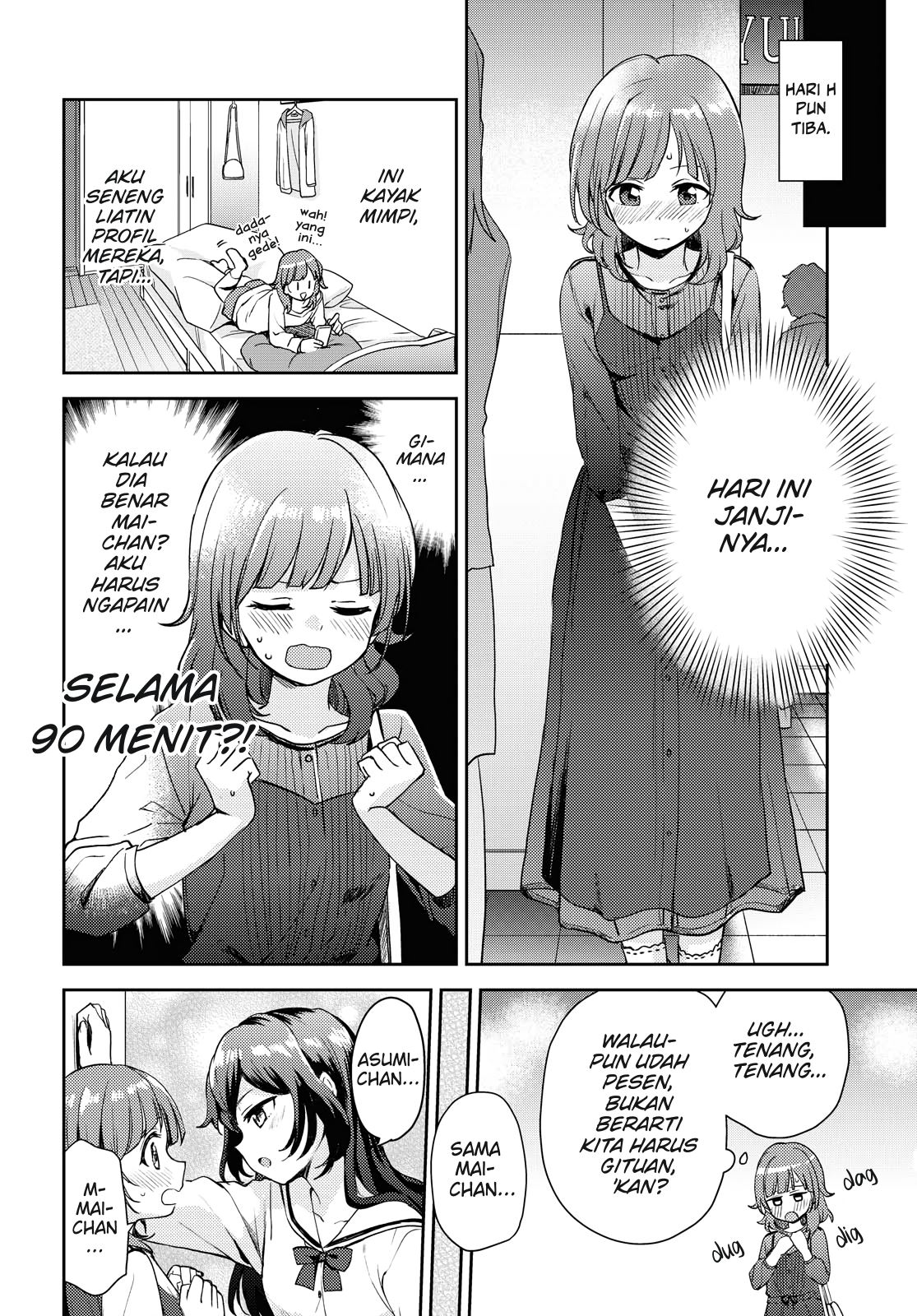Asumi-chan wa Les Fuuzoku ni Kyoumi ga Arimasu! Chapter 1 Gambar 16