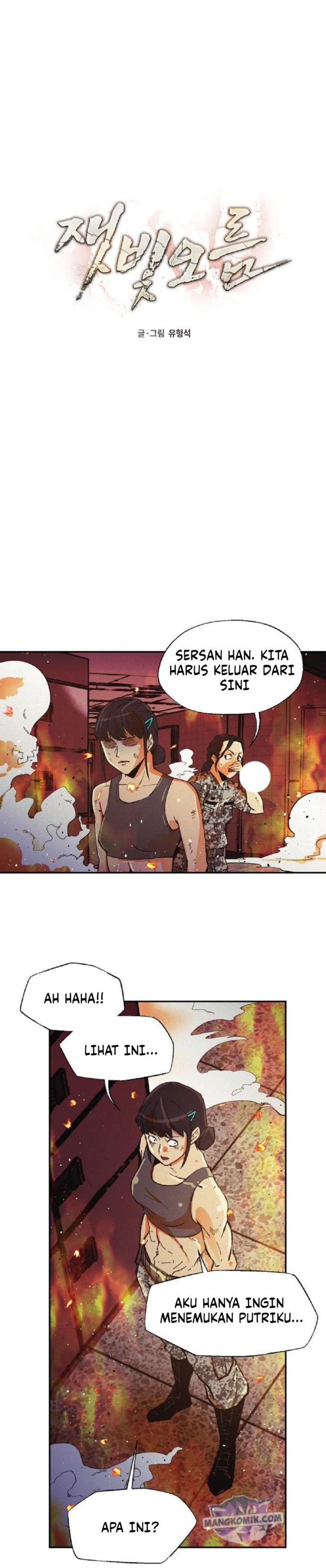 Ashen Oreum Chapter 11 Gambar 11