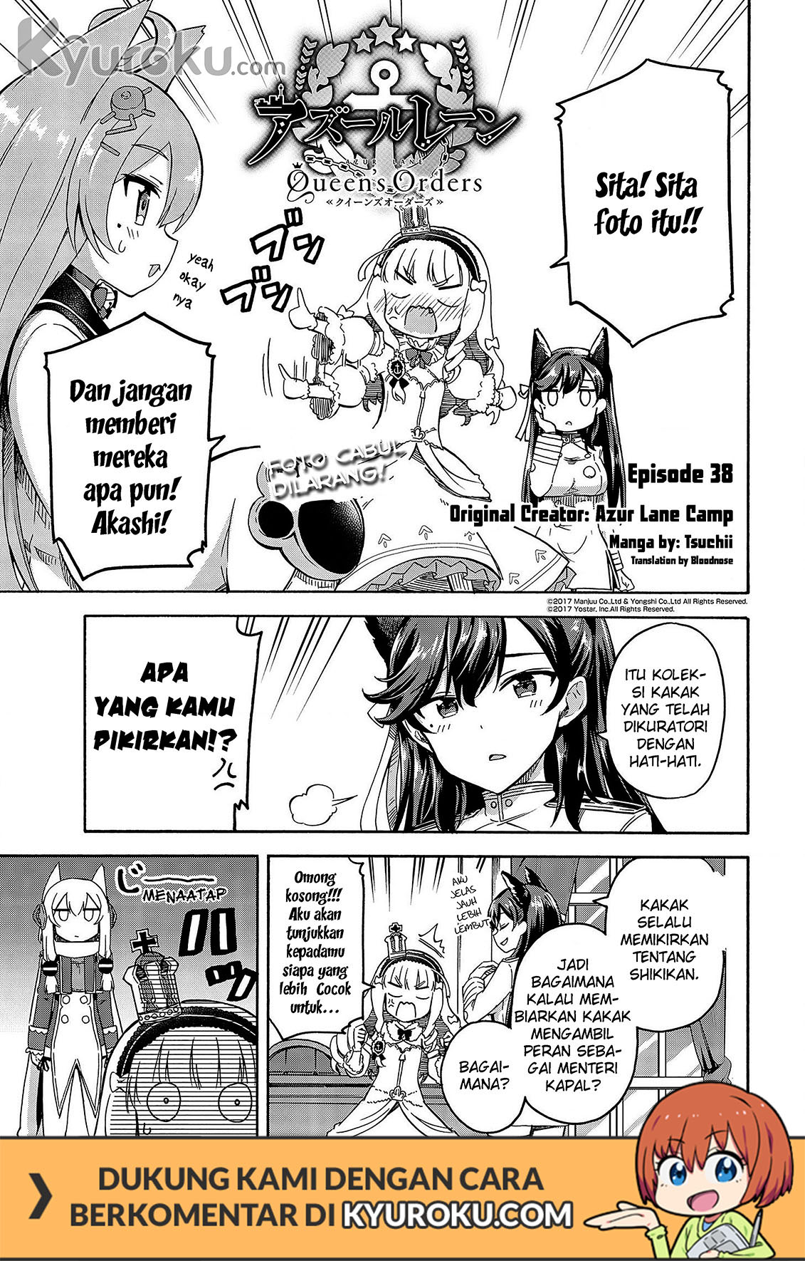 Baca Komik Azur Lane Queen's Orders Chapter 38 Gambar 1