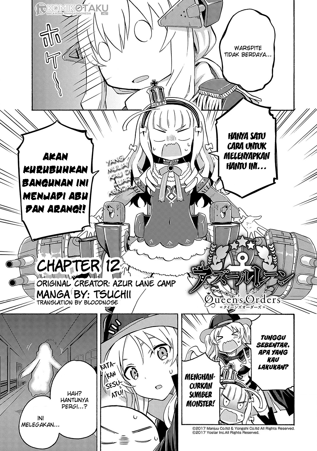 Baca Komik Azur Lane Queen's Orders Chapter 12 Gambar 1