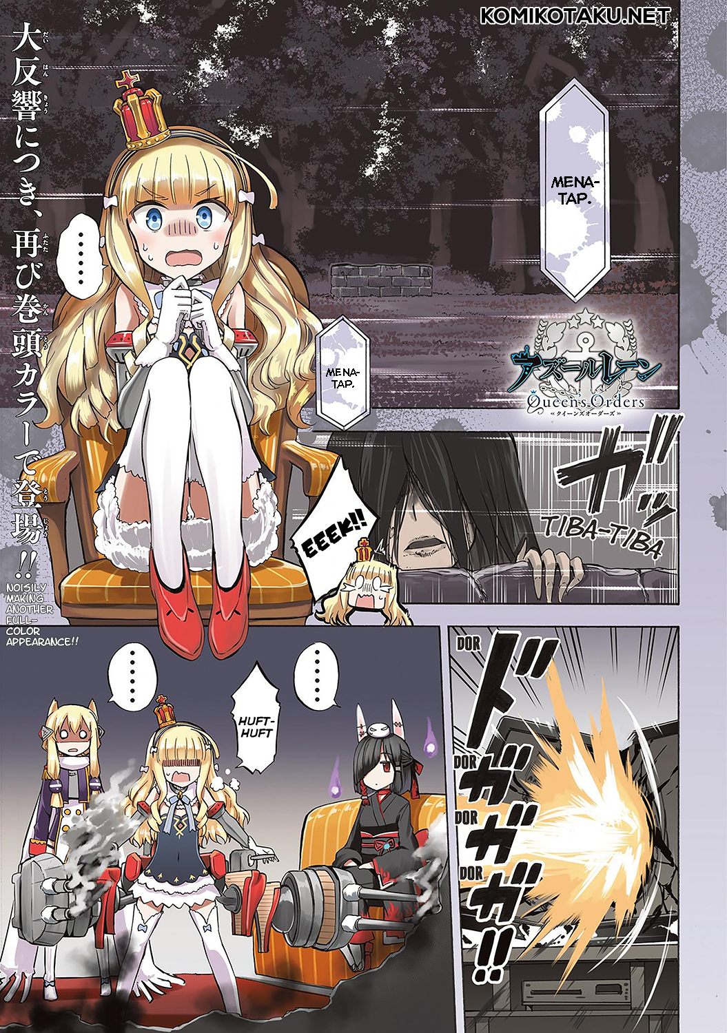 Baca Komik Azur Lane Queen's Orders Chapter 9 Gambar 1