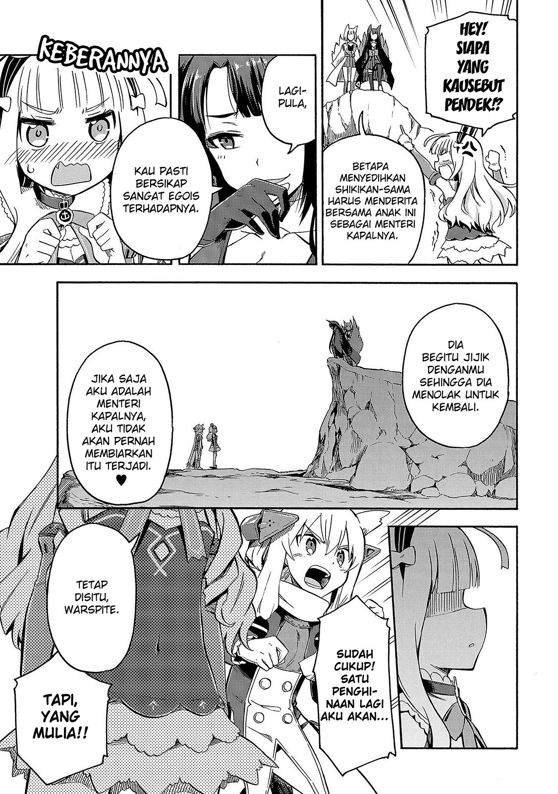 Azur Lane Queen's Orders Chapter 6 Gambar 3