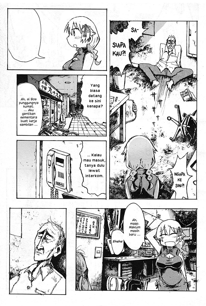 ATM no Naka no Otoko Chapter .1 - Tamat Gambar 9