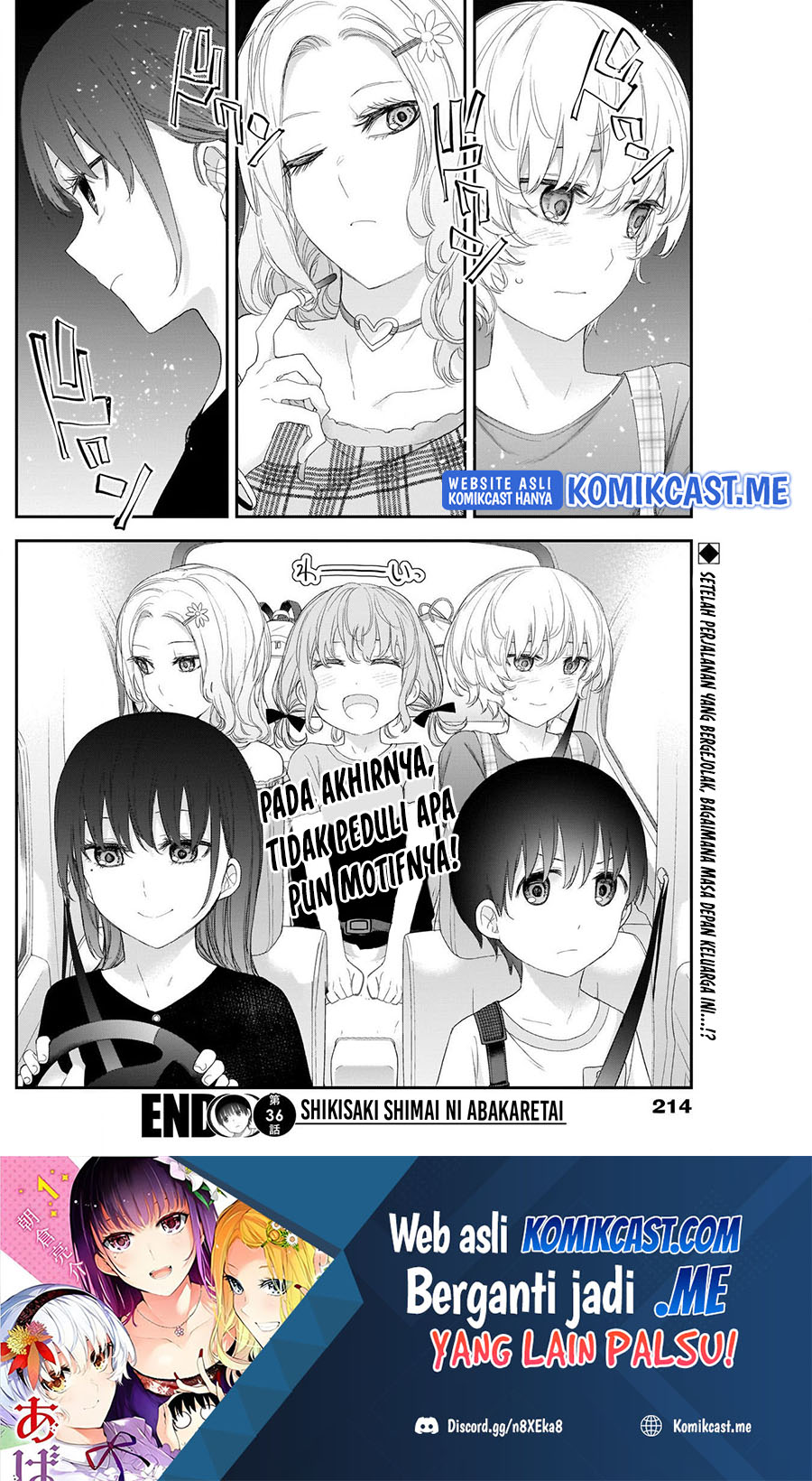 Shikisaki Shimai Wa Abakaretai Chapter 36 Gambar 15