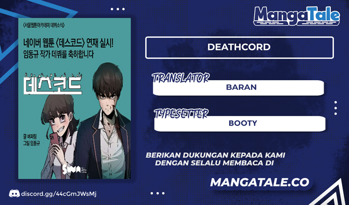 Baca Komik DeathCord Chapter 12 Gambar 1