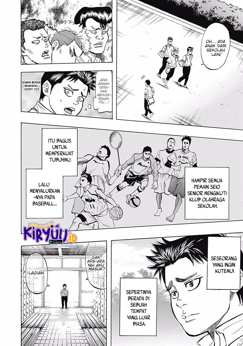 Bungo Chapter 30 Gambar 15