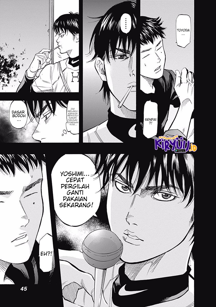 Bungo Chapter 30 Gambar 5