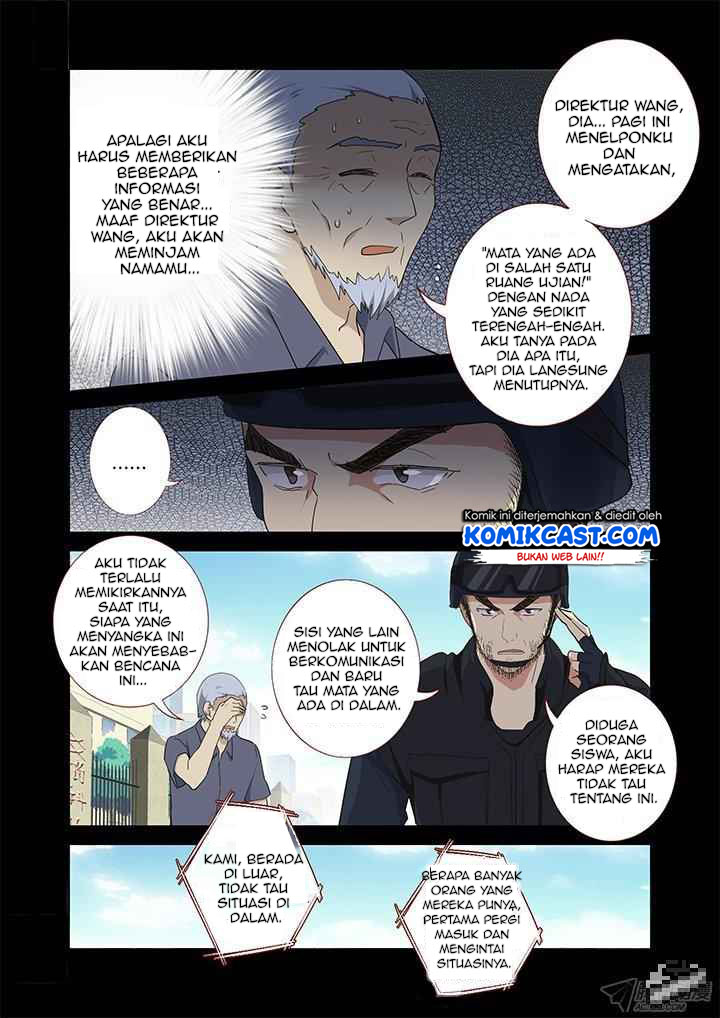 Yaoguai Mingdan Chapter 245 Gambar 6