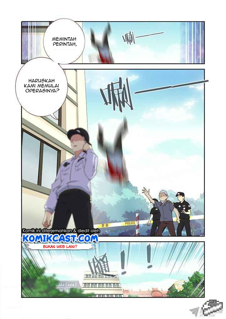 Yaoguai Mingdan Chapter 244 Gambar 7