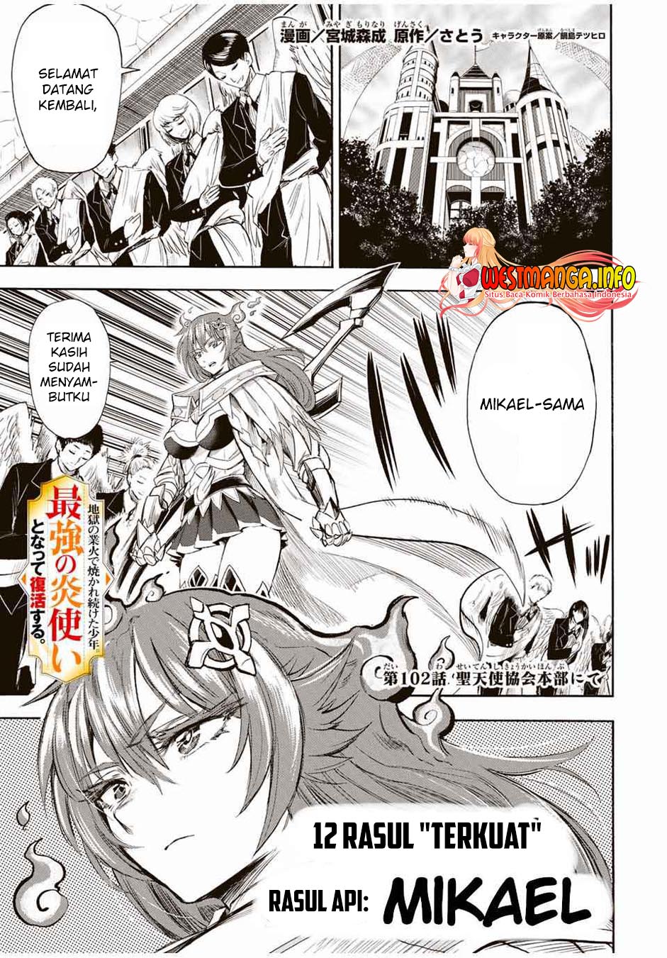 Baca Manga Jigoku no Gouka de Yaka re Tsuzuketa Shounen. Saikyou no Honou Tsukai to Natte Fukkatsu Suru. Chapter 102 Gambar 2