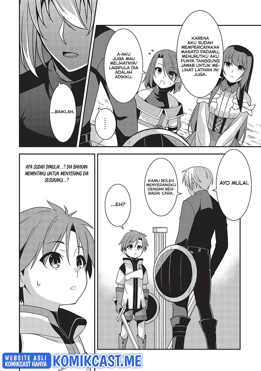 Seirei Gensouki (Minazuki Futago) Chapter 43 Gambar 11