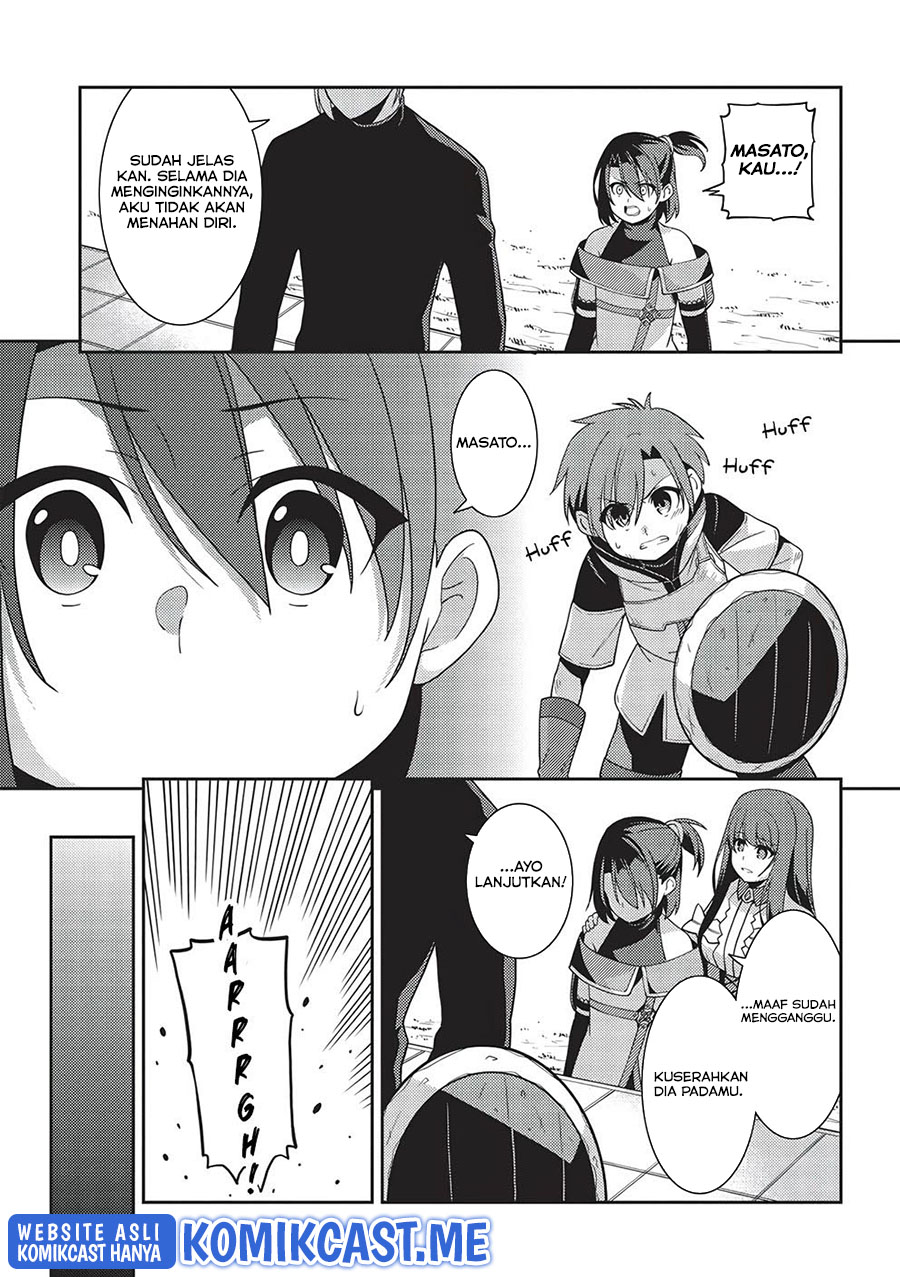 Seirei Gensouki (Minazuki Futago) Chapter 43 Gambar 18