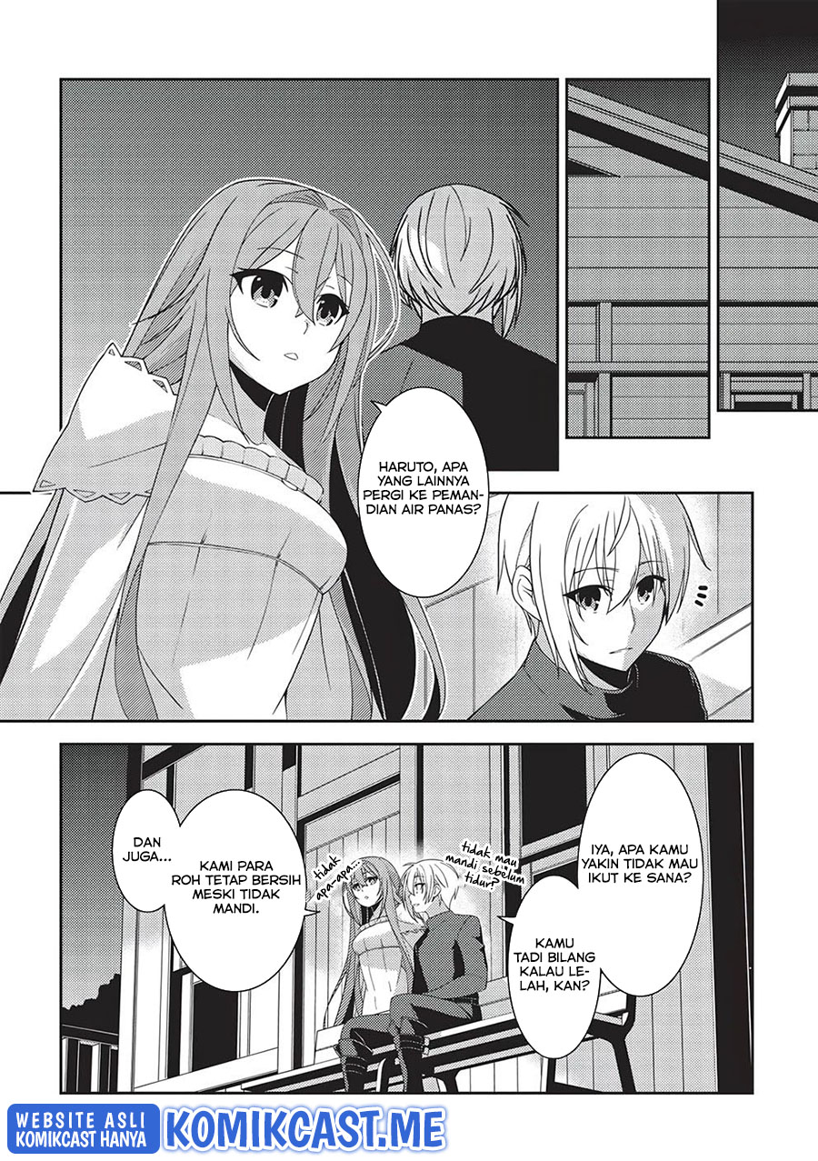 Seirei Gensouki (Minazuki Futago) Chapter 43 Gambar 23