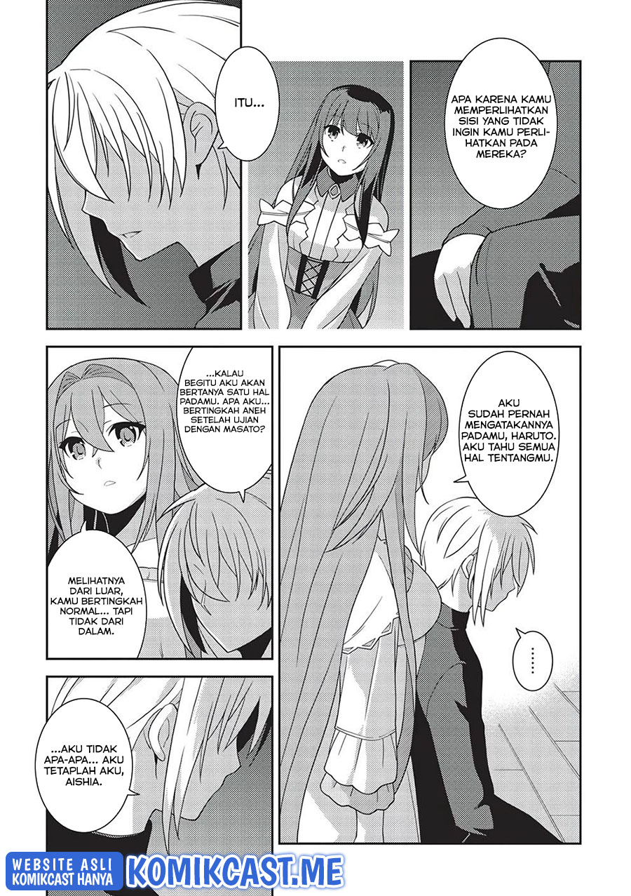 Seirei Gensouki (Minazuki Futago) Chapter 43 Gambar 25