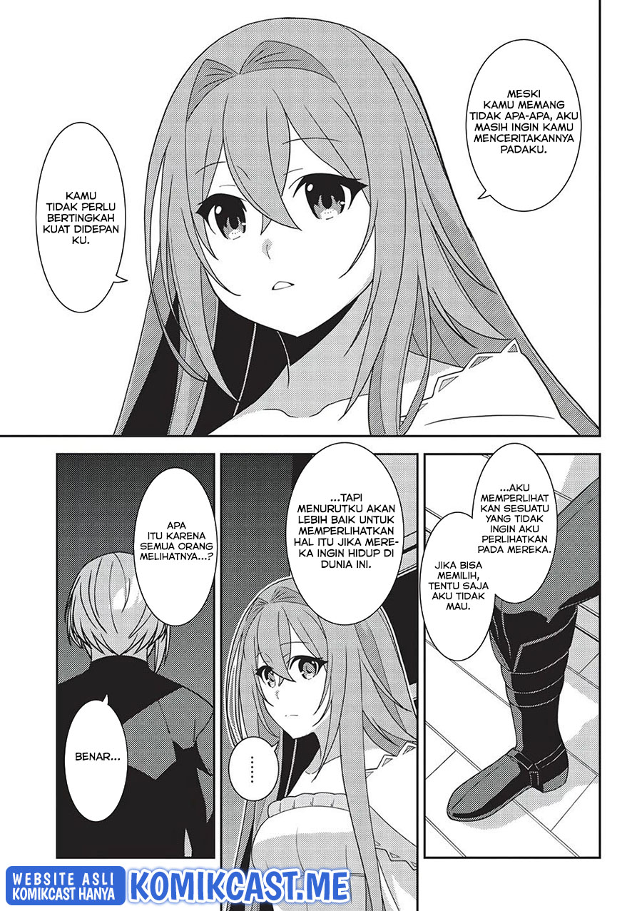 Seirei Gensouki (Minazuki Futago) Chapter 43 Gambar 26