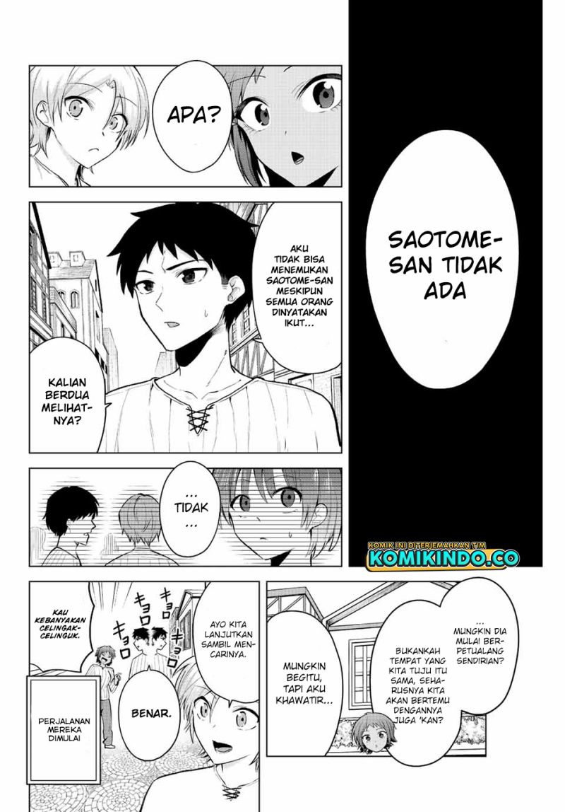 The Death Game Is All That Saotome-san Has Left Chapter 15 Gambar 11