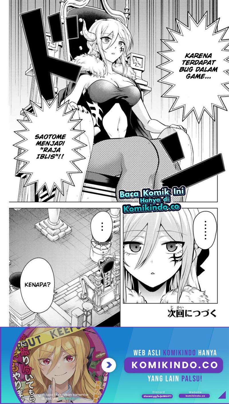 The Death Game Is All That Saotome-san Has Left Chapter 15 Gambar 14
