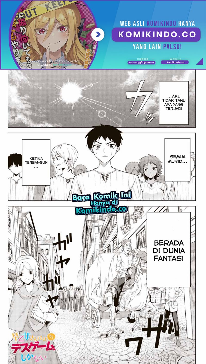 Baca Manga The Death Game Is All That Saotome-san Has Left Chapter 15 Gambar 2