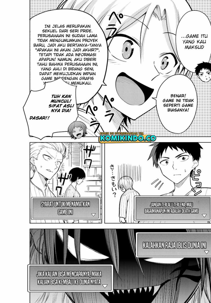 The Death Game Is All That Saotome-san Has Left Chapter 15 Gambar 8