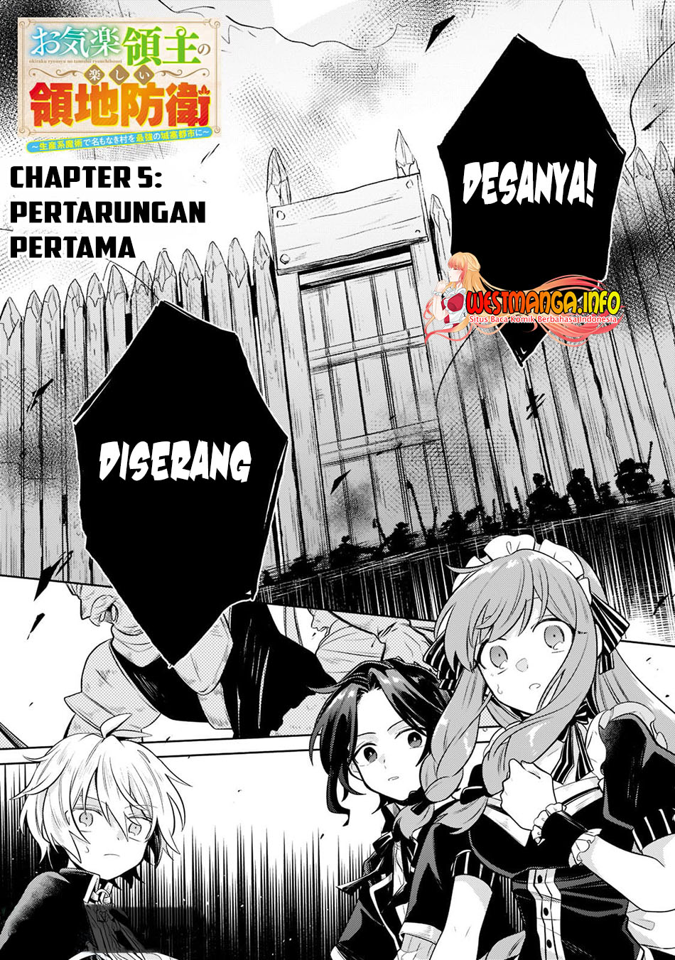 Baca Manga Fun Territory Defense Of The Easy-going Lord ~the Nameless Village Is Made Into The Strongest Fortified City By Production Magic~ Chapter 5 Gambar 2