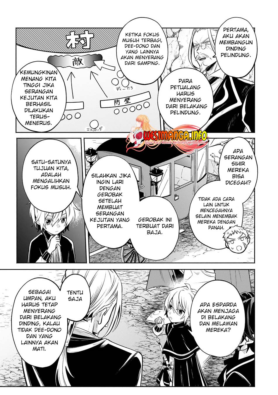 Fun Territory Defense Of The Easy-going Lord ~the Nameless Village Is Made Into The Strongest Fortified City By Production Magic~ Chapter 5 Gambar 9