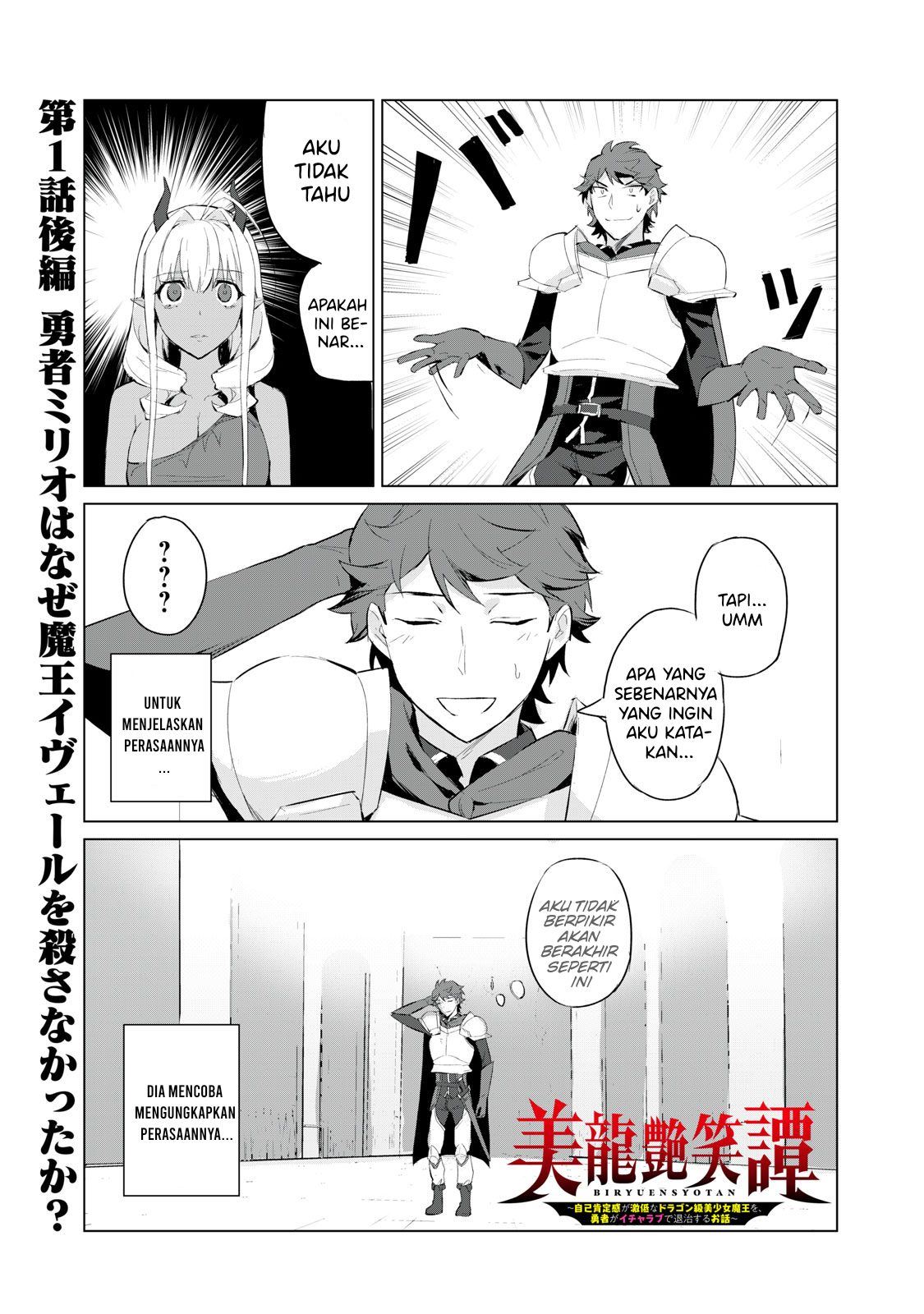 Baca Komik Biryuu Enshoutan ~Jikokouteikan ga Gekitei na Dragon-kyuu Bishoujo Maou o, Yuusha ga Icharabu de Taijisuru Ohanashi~ Chapter 1.2 Gambar 1