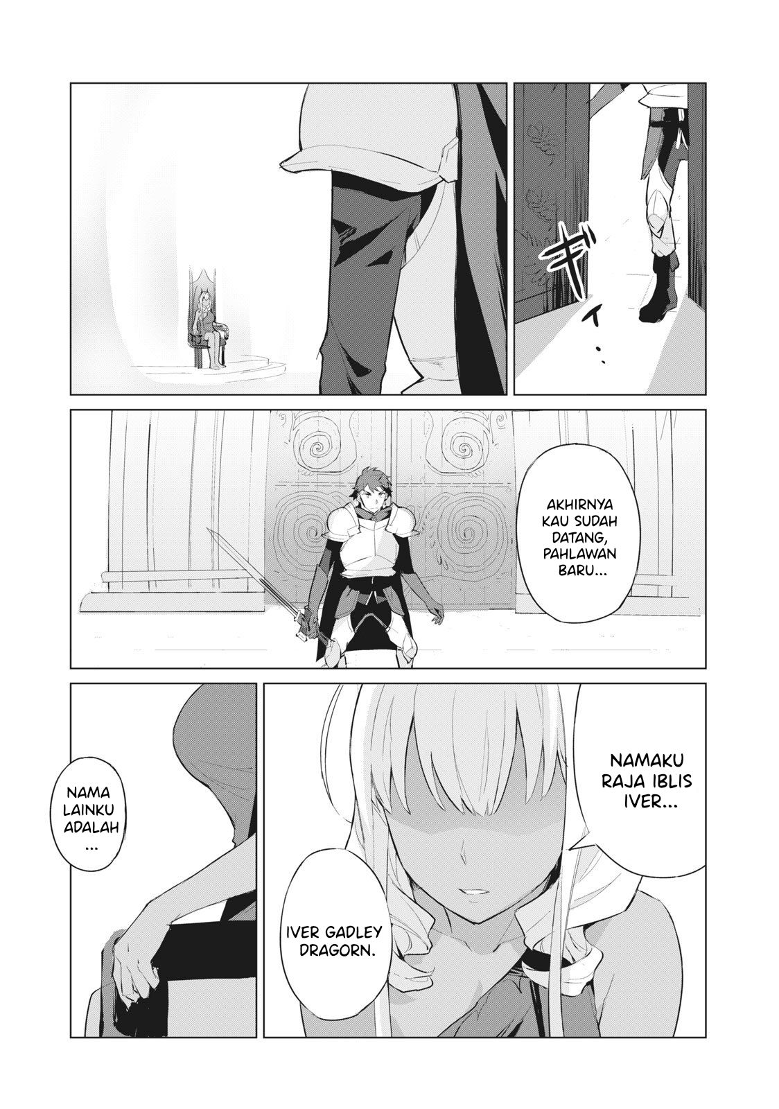 Biryuu Enshoutan ~Jikokouteikan ga Gekitei na Dragon-kyuu Bishoujo Maou o, Yuusha ga Icharabu de Taijisuru Ohanashi~ Chapter 1 Gambar 7