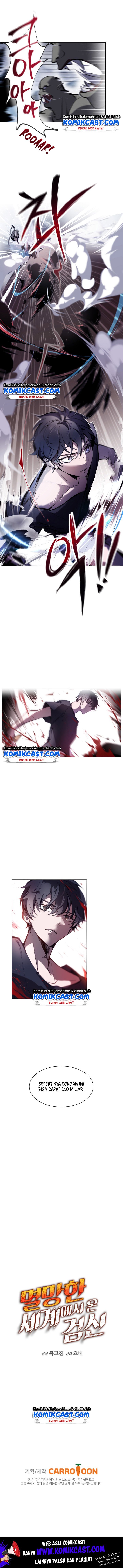 Blade From A Perishing World Chapter .1 - Prolog Gambar 10