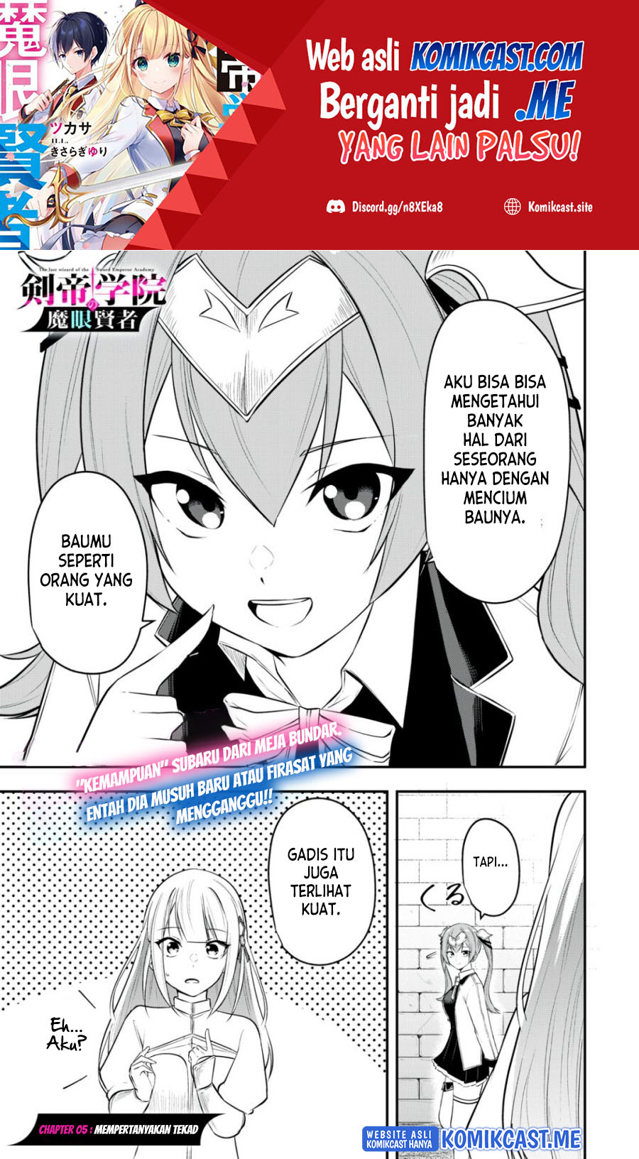 Baca Manga Kentei Gakuin no Magan Kenja Chapter 5 Gambar 2