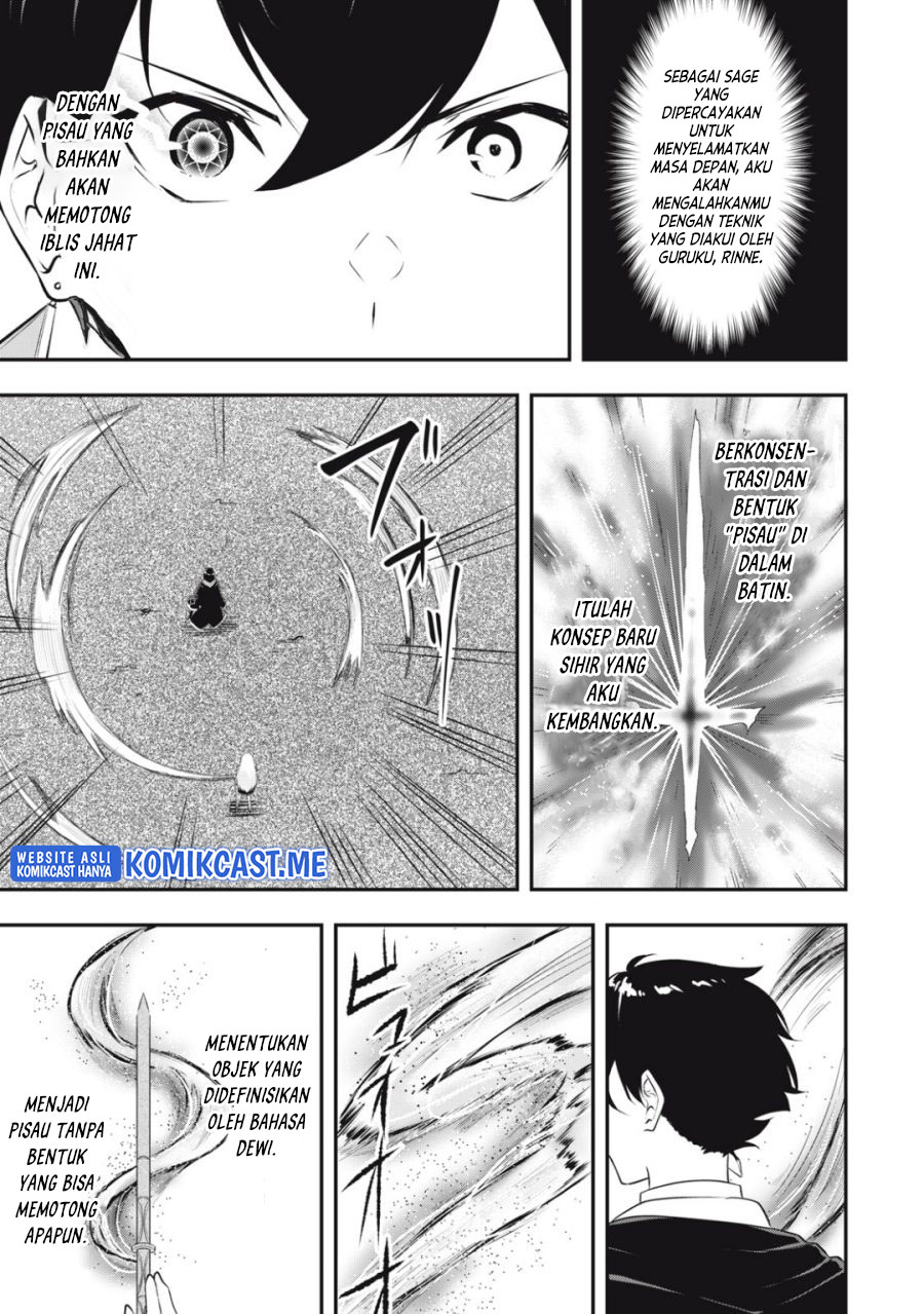 Kentei Gakuin no Magan Kenja Chapter 4 Gambar 8