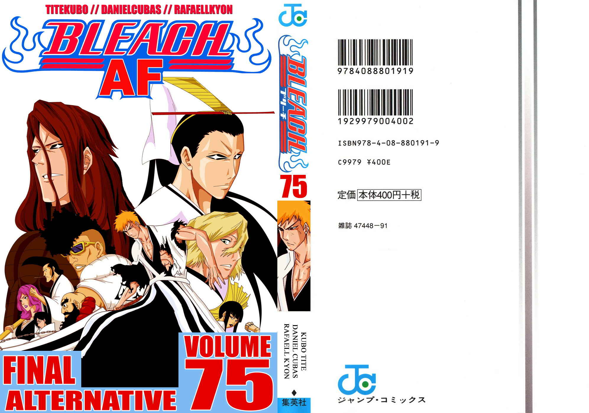 Baca Komik BLEACH – Final Alternative Chapter 1 Gambar 1