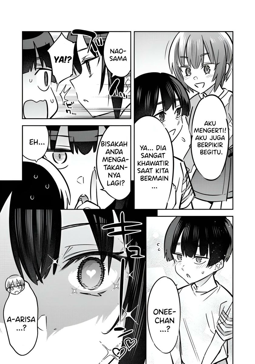 Bokunchi No Maid-San Tachi!! Chapter 4 Gambar 18