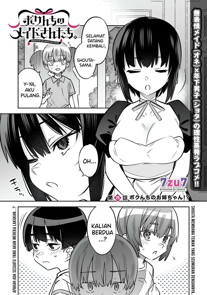 Baca Manga Bokunchi No Maid-San Tachi!! Chapter 4 Gambar 2