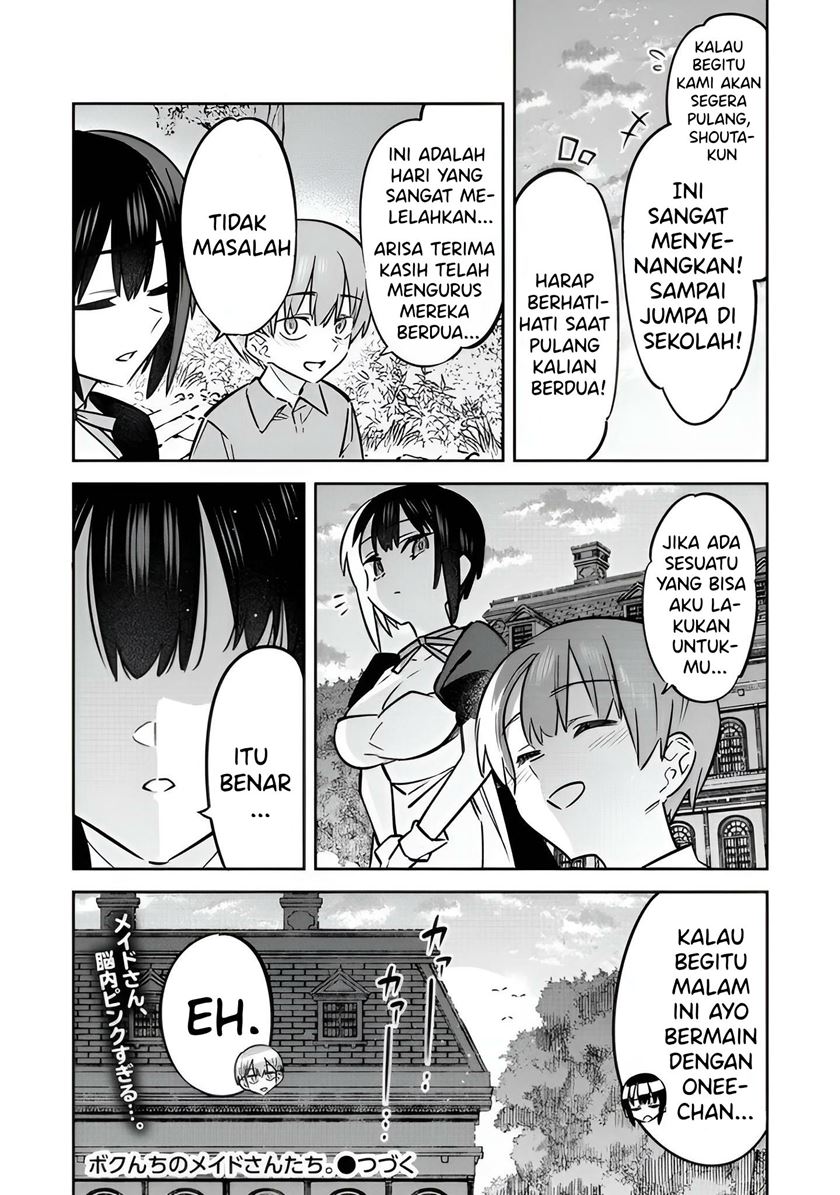 Bokunchi No Maid-San Tachi!! Chapter 4 Gambar 25