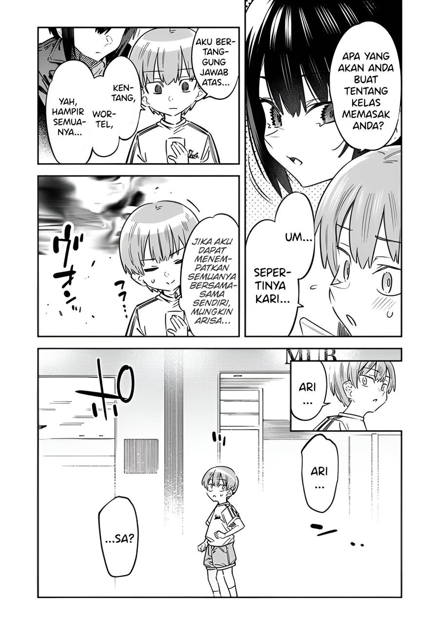 Bokunchi No Maid-San Tachi!! Chapter 3 Gambar 12