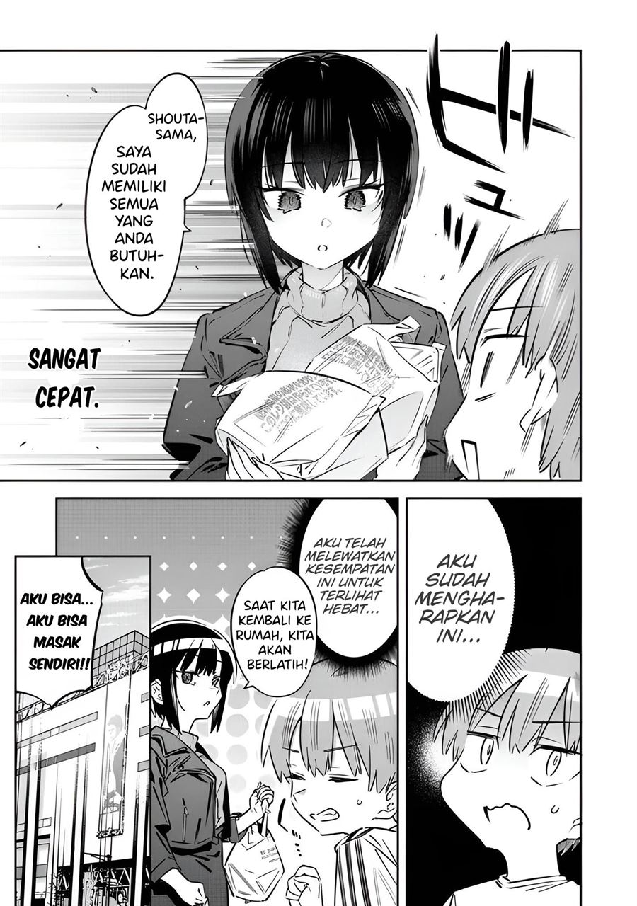 Bokunchi No Maid-San Tachi!! Chapter 3 Gambar 13