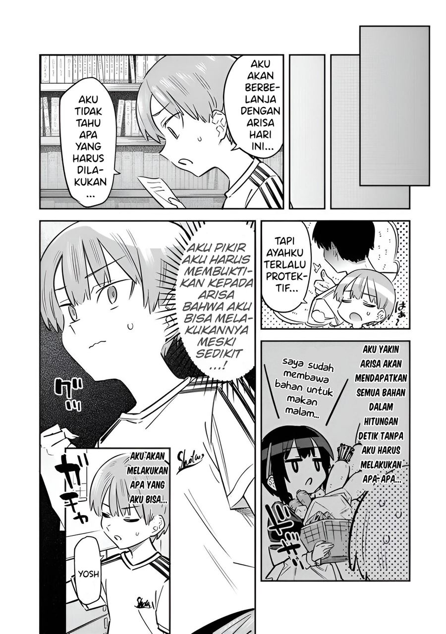 Baca Manga Bokunchi No Maid-San Tachi!! Chapter 3 Gambar 2