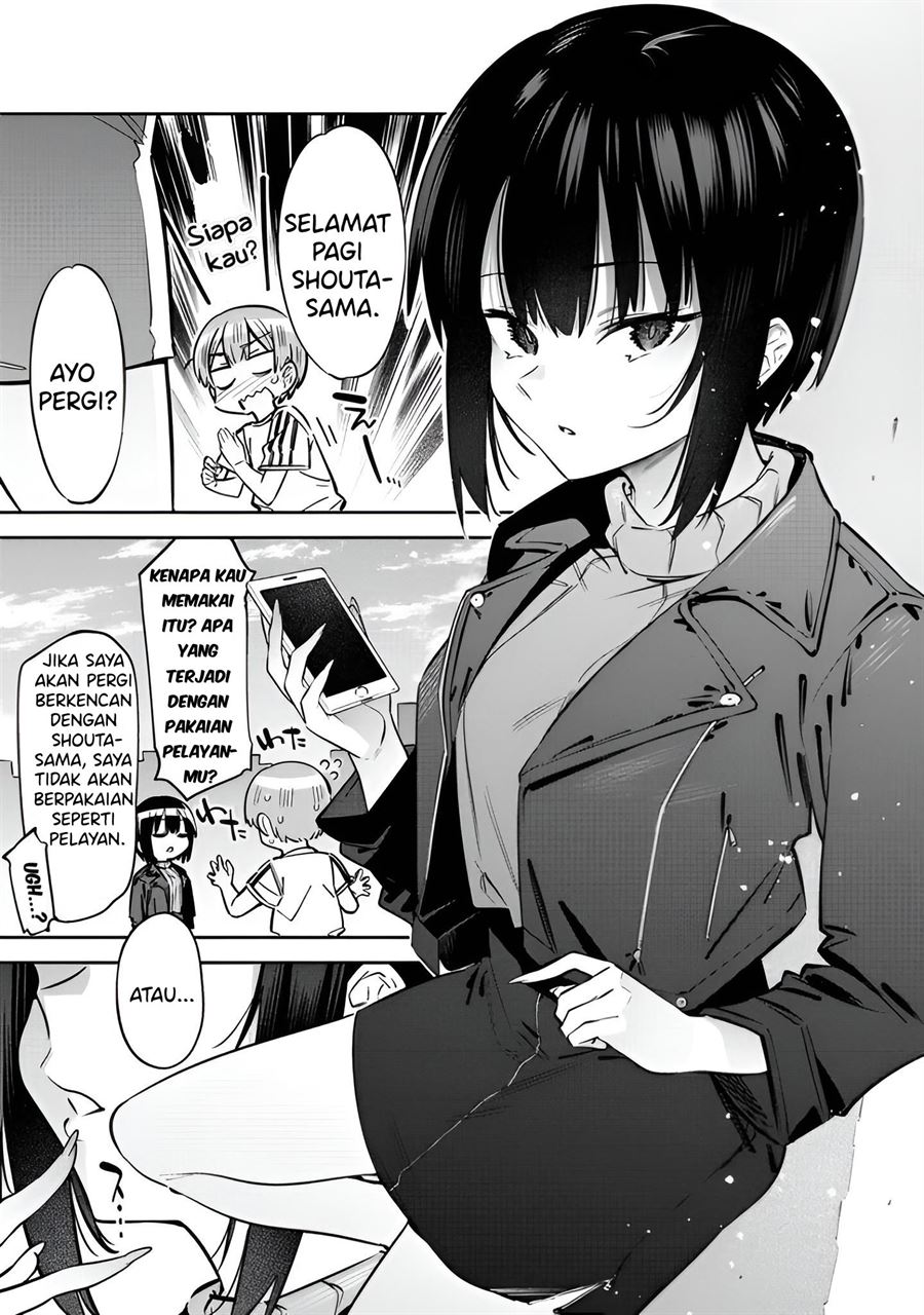 Bokunchi No Maid-San Tachi!! Chapter 3 Gambar 3