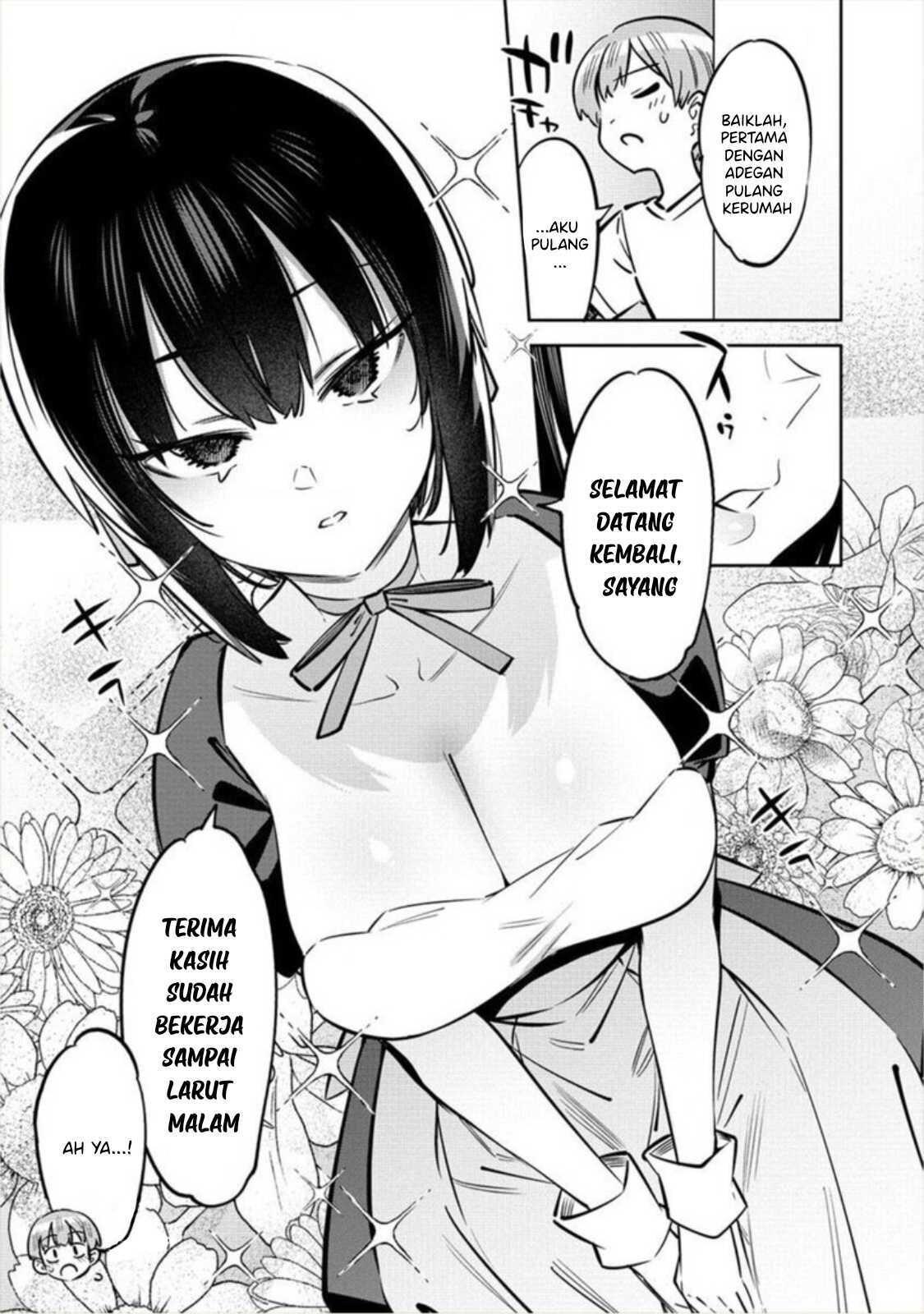 Bokunchi No Maid-San Tachi!! Chapter 2 Gambar 10