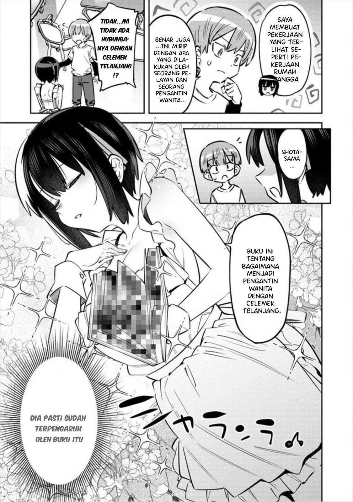 Bokunchi No Maid-San Tachi!! Chapter 2 Gambar 8
