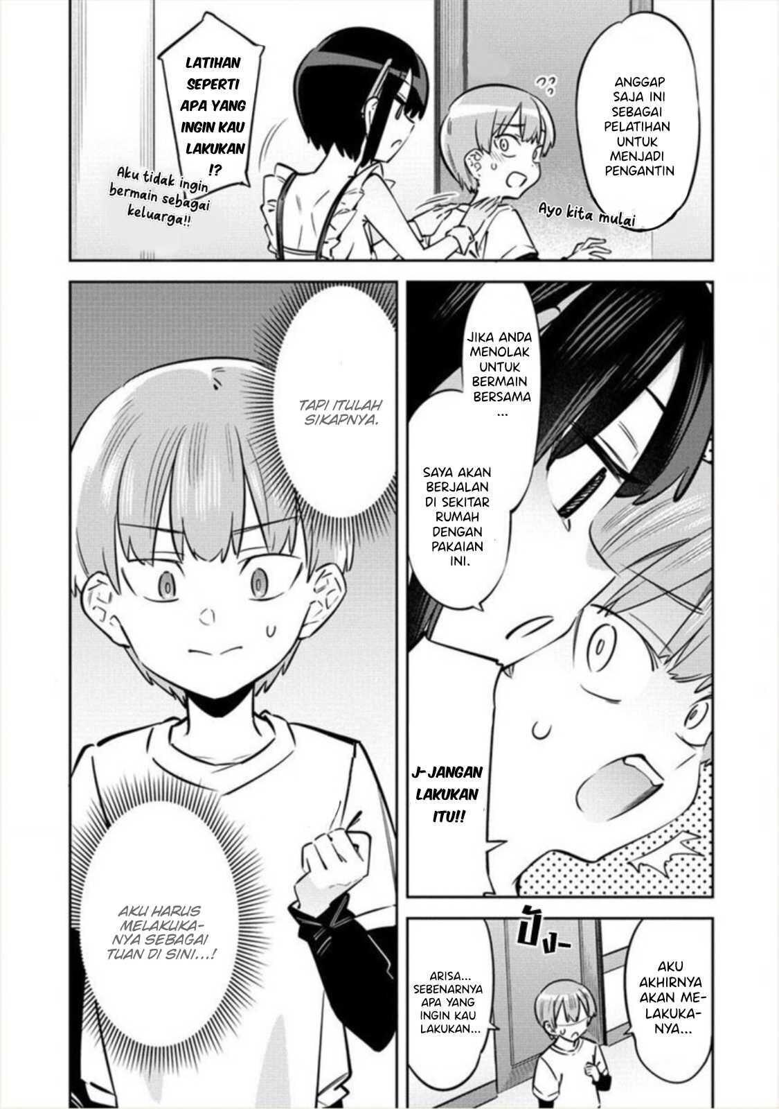 Bokunchi No Maid-San Tachi!! Chapter 2 Gambar 9