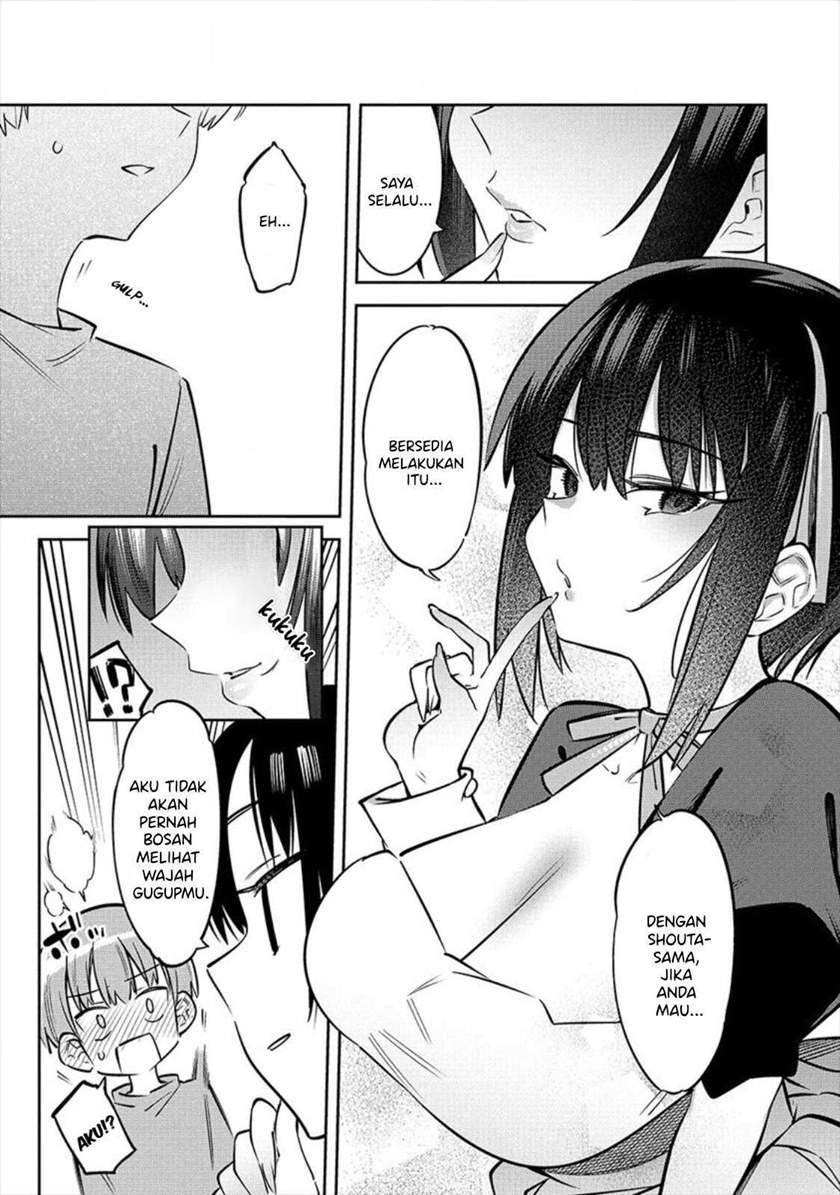 Bokunchi No Maid-San Tachi!! Chapter 1 Gambar 14