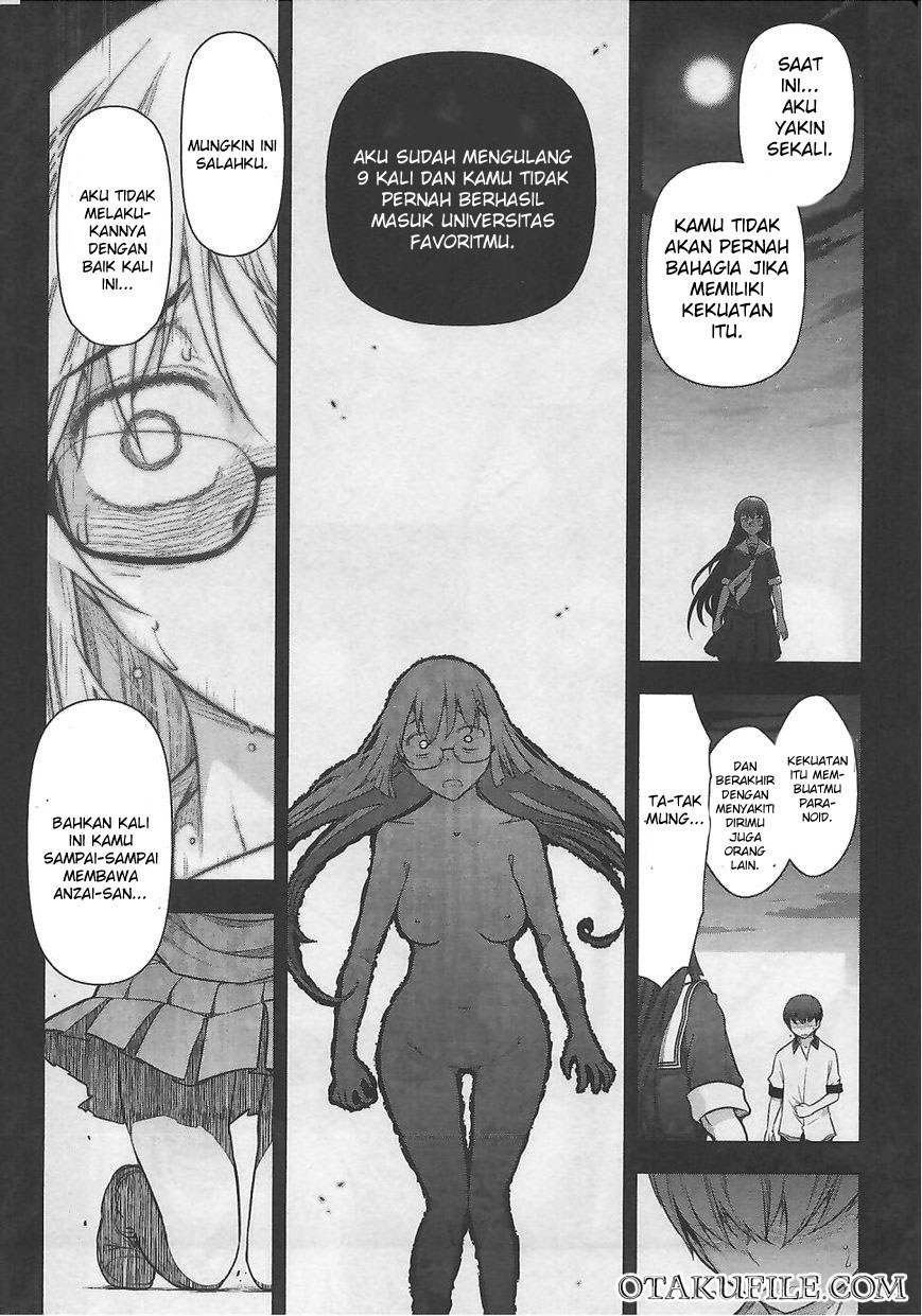 Bokura no Fushidara Chapter 12 Gambar 10