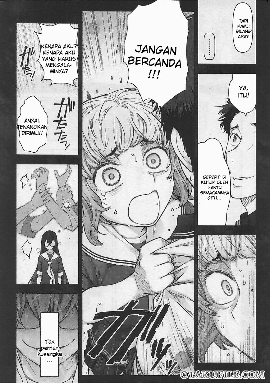 Bokura no Fushidara Chapter 11 Gambar 11