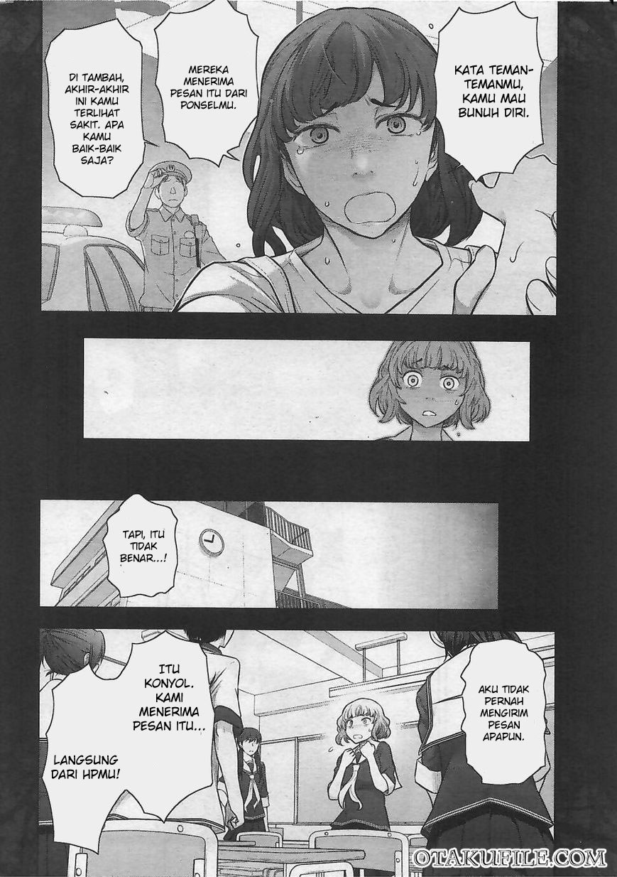 Bokura no Fushidara Chapter 11 Gambar 19