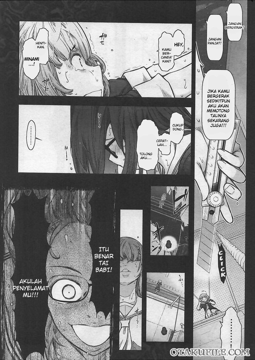 Bokura no Fushidara Chapter 11 Gambar 26